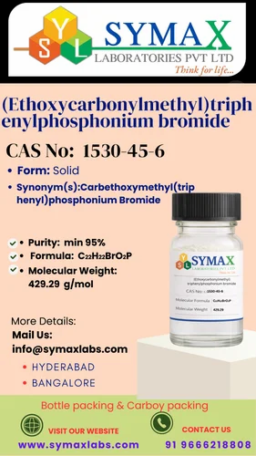 Ethoxycarbonylmethyl)triphenylphosphonium bromide (Cas No.1530-45-6)