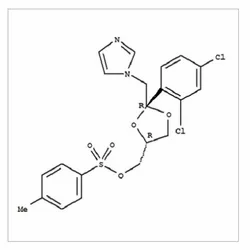 Cis Tosylate
