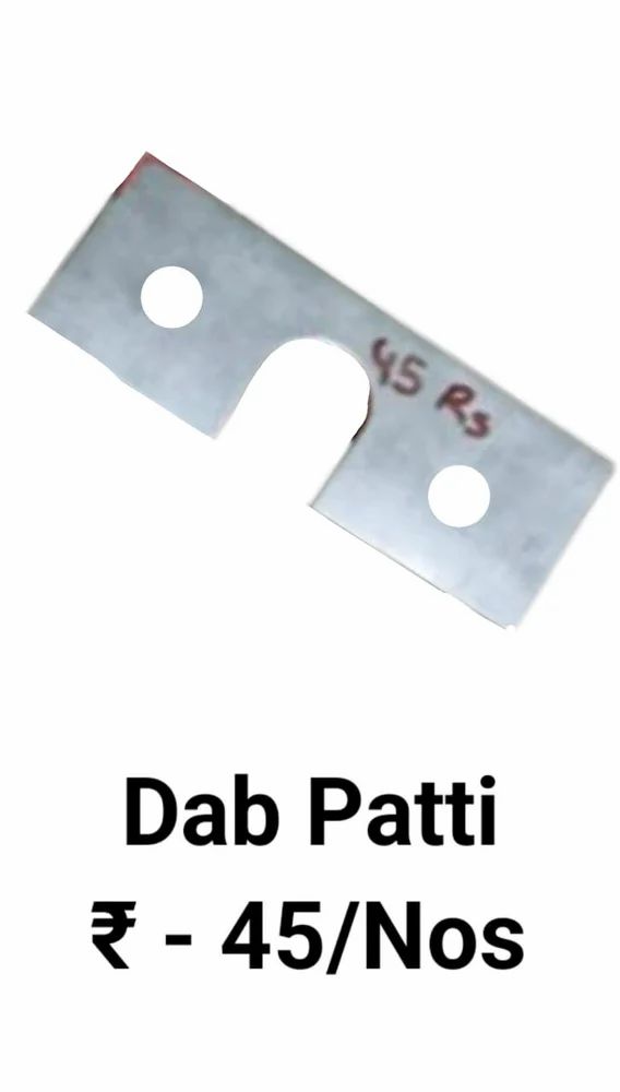 Dab patty
