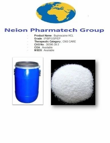 IP Bupivacaine HCL Powder, Greater than 99%
