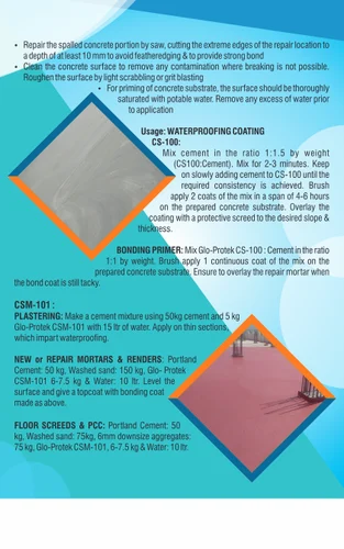 SOLVENT FREE EPOXY PAINT, Packaging Size: 20 L