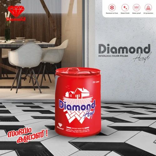 Interlocking Tile Floor Paint