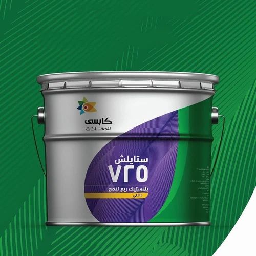 20 L Kapci Coatings Paint