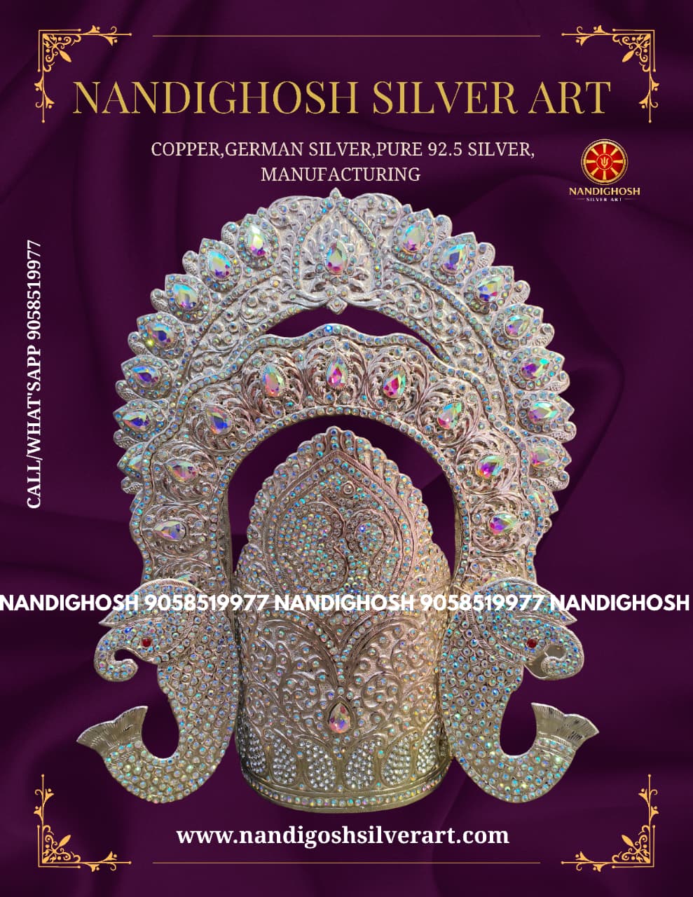 Silver Khatu Shyam Ji Mukut (Crown)