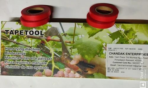 Green Mild Steel Tool Tap agriculture, For Agricuture