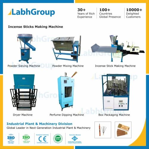 Mild Steel Incense Sticks Agarbatti Making Machines - Labh Group, 100 strokes/min, Production Capacity: 20 kg/hr