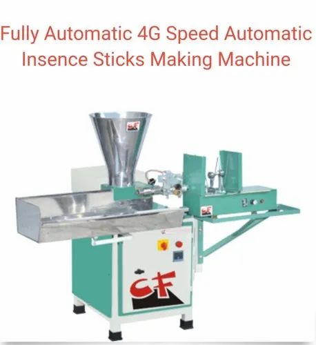 Mild Steel 4g High Speed Agarbatti Making Machine, Production Capacity: 10-15 kg/hr