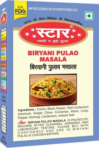 Biryani Masala Powder, 100 g