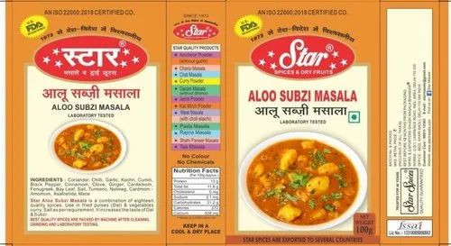 Aloo Masala, Packaging Size: 100 g