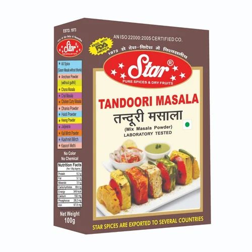 Tandoori Masala Powder