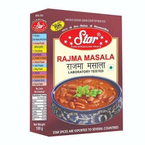 Rajma Masala Powder