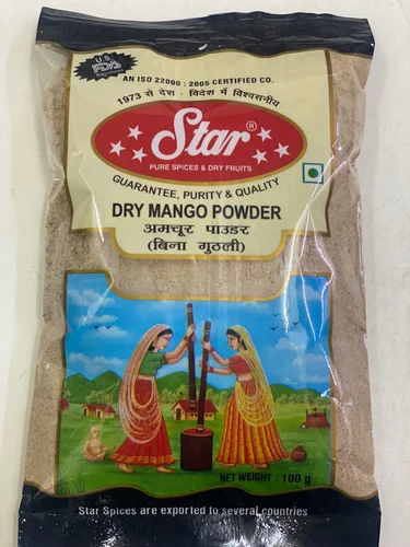 Dry Mango Powder, Packaging Size: 1 kg