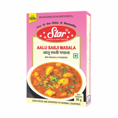 Aloo Sabzi Masala