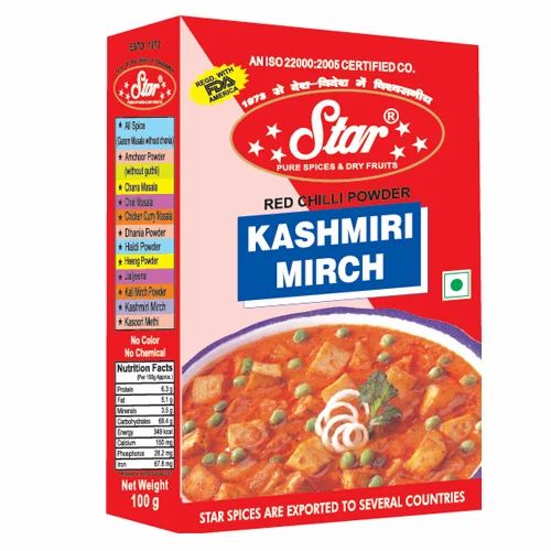 Kashmiri Mirch Powder