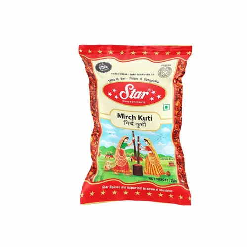 Red Chilli Powder, Heat Level: Mild, Teja