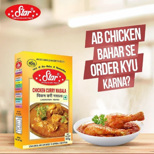 Chicken Masala Powder