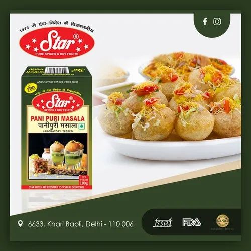 Pani Puri Masala, 100 gm
