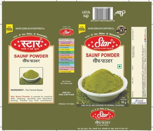 Fennel Seeds Powder Saunf Powder, Packaging Type: Packet, Packaging Size: 50 g