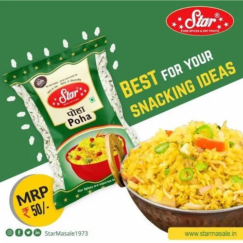 Star White Poha, Size: 500 Gram