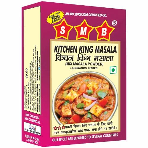 Kitchen King Masala for Veg Sabji (North Indian Cuisine)