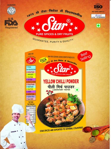 100 G Yellow Chilli Powder
