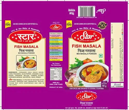 Fish Curry Masala, Packaging Size: 50 g