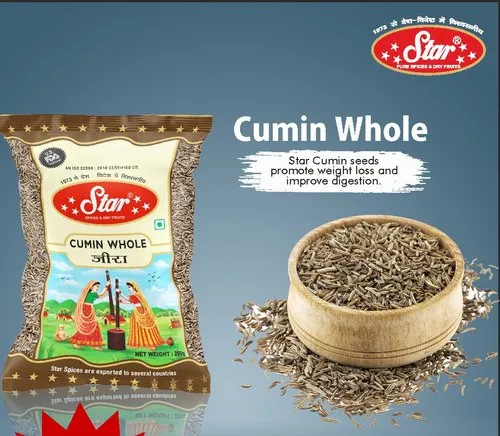Cumin Seed Jeera, Whole Seeds, Singapore 99%