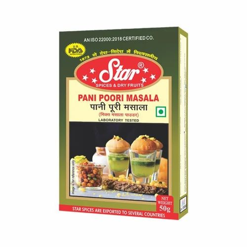 Panipuri Masala Powder, 50 gm