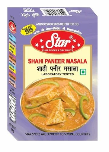 Shahi Paneer Masala, Packaging Size: 100 gm