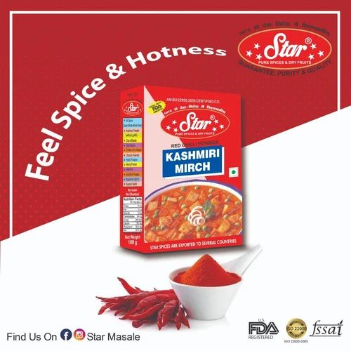 Kashmiri Chilli Powder, 1 Kg
