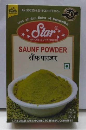 Star Saunf Powder, Packaging Size: 50 g