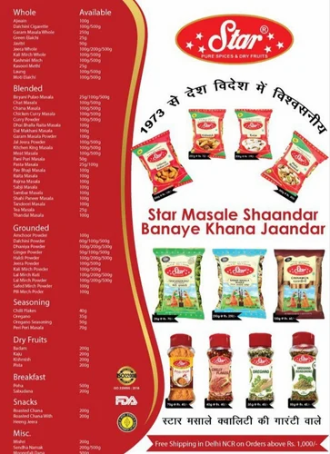 Garam Masala Powder
