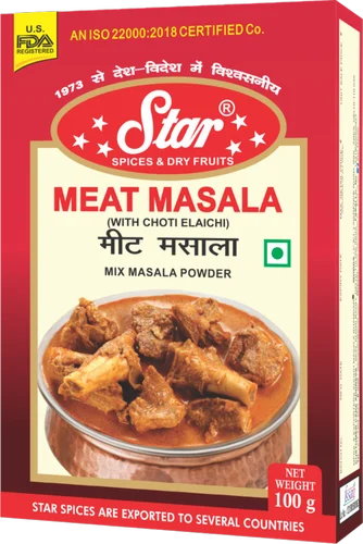 Meat Masala Powder (500g)