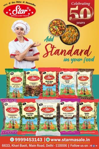 Organic Whole Spices