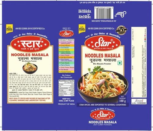 Star Chilly Noodle Masala Powder, Packaging Size: 1 Kg, Packaging Type: Packet