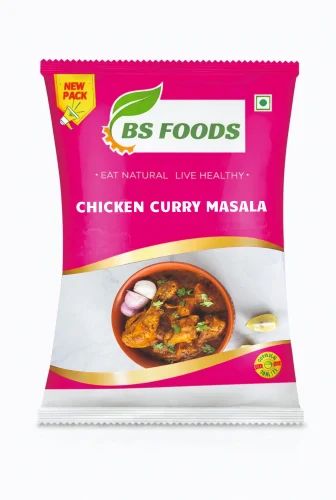 Chicken Curry Masala, 1 kg