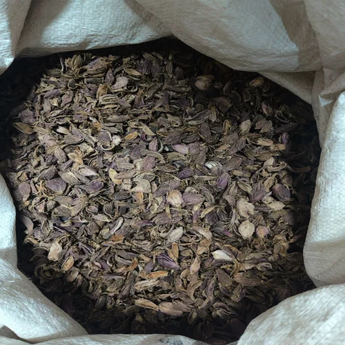 Black Cardamom Husk ( Black Cardamom Outer Cover)