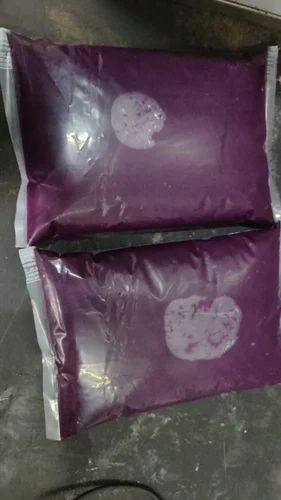 AM Jamun Fruit Pulp