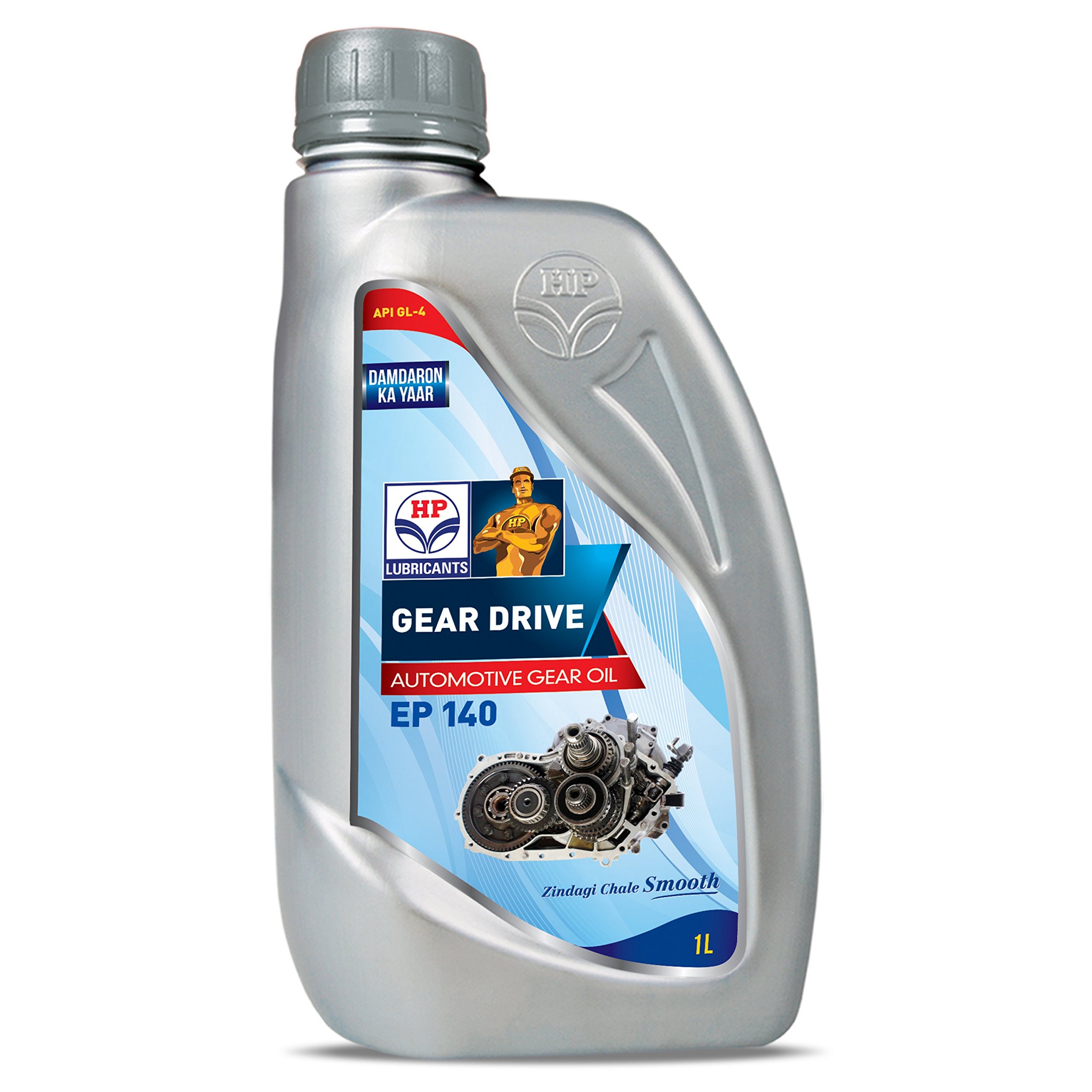 Gear Oil