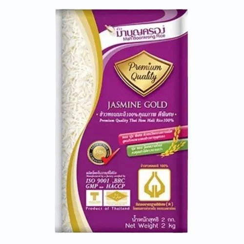 2 kg MBK Jasmine Gold Rice
