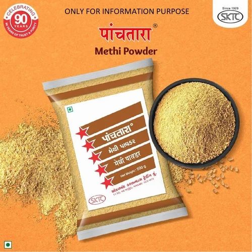 A Grade Panchtara Methi Powder, 500 g