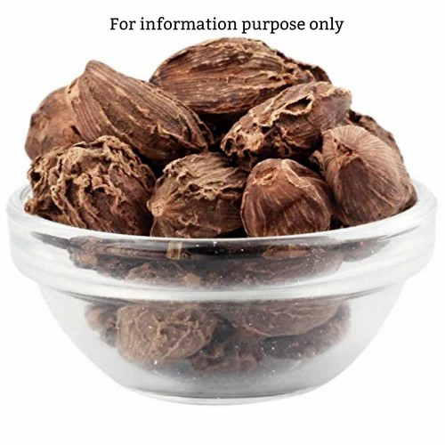 Organic Indian Black Cardamom Badi Elaichi - Jumbo Whole Pods (Stemless)
