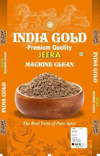 INDIA GOLD Cumin Seeds Machine Clean, Singapore 99.5%