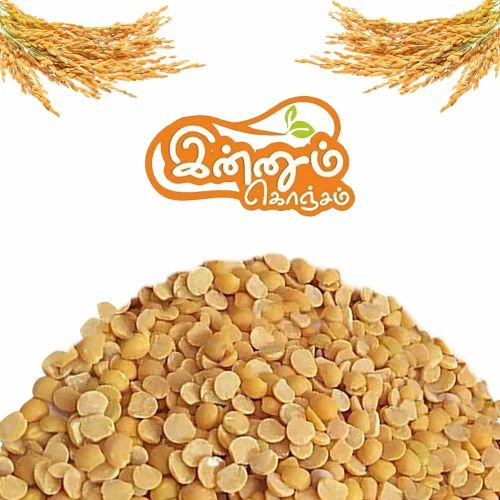 Unpolished Toor Dal / Arhar Dal - 50Kg, Desi
