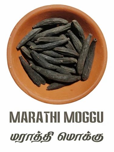 Marathi Moggu /Marati Mokku / Marathi Mokku / Kapok Buds - 1kg