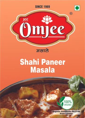 Omjee Shahi Paneer Masala, Storage Method: Air Tight Container, Packaging Size: 100 Gms