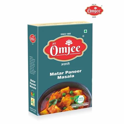 Matar Paneer Masala 100GM
