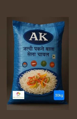 Ak Sella Rice