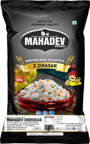 30Kg Mahadev New Zirasar Kolam Rice