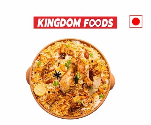 350 Gram / Pack Chicken Biryani